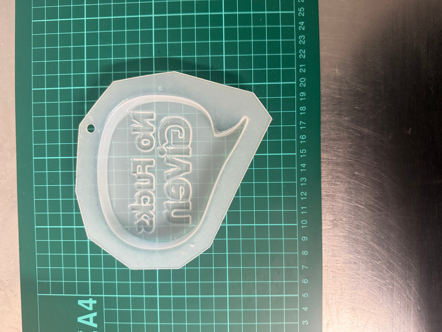 Pre loved Moulds - adult only
